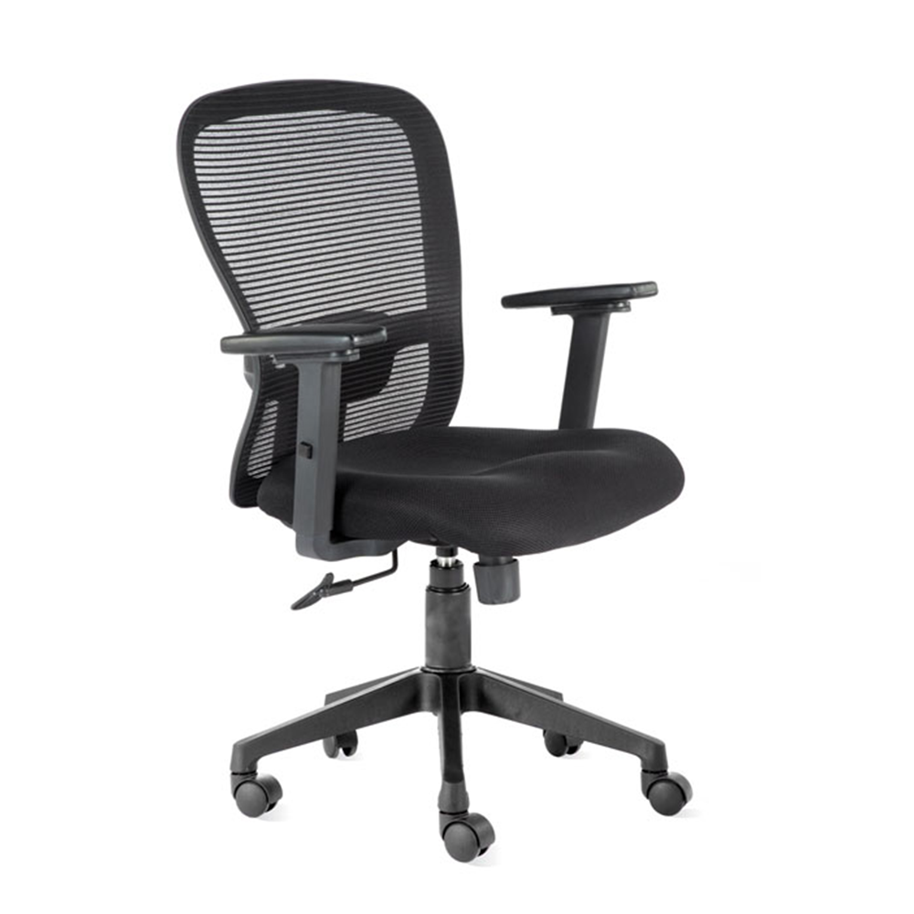Butterfly Office Chair