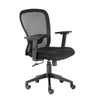 Butterfly Office Chair