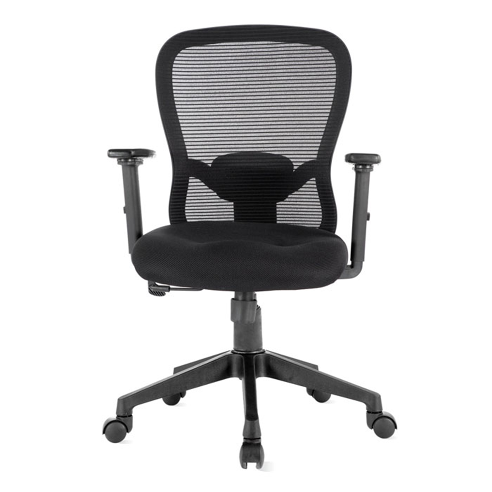 Butterfly Office Chair