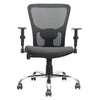 Jazz Office Chair