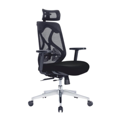 Ergon Office Chair