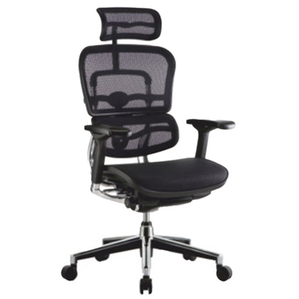 Falcon Office Chair