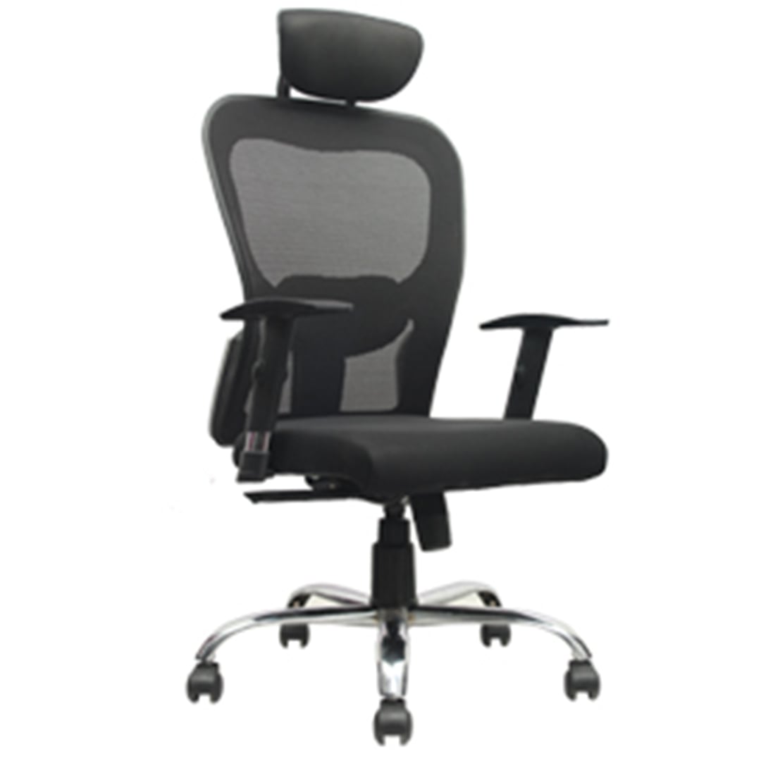Matrix Office Chair
