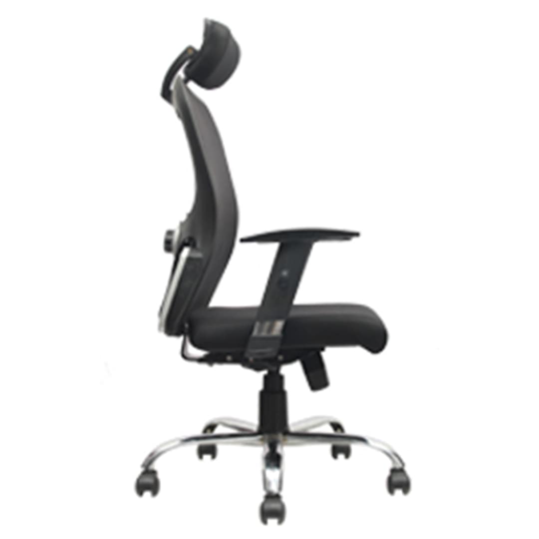Matrix Office Chair