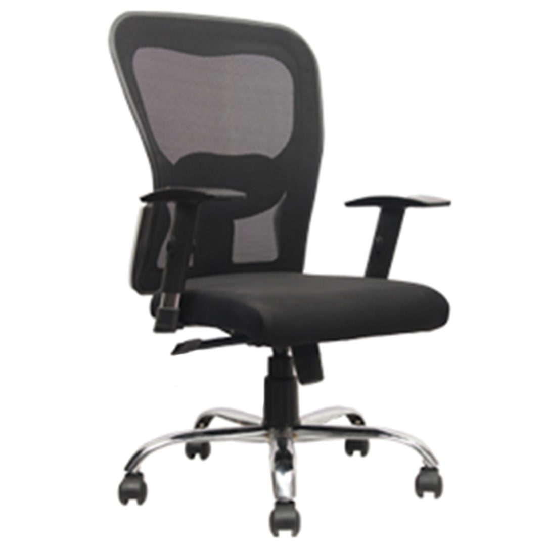 Matrix Office Chair