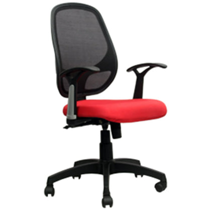 Rudy Office Chair Medium Back